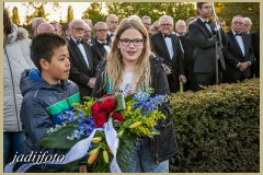 a45o0303-bordermaker